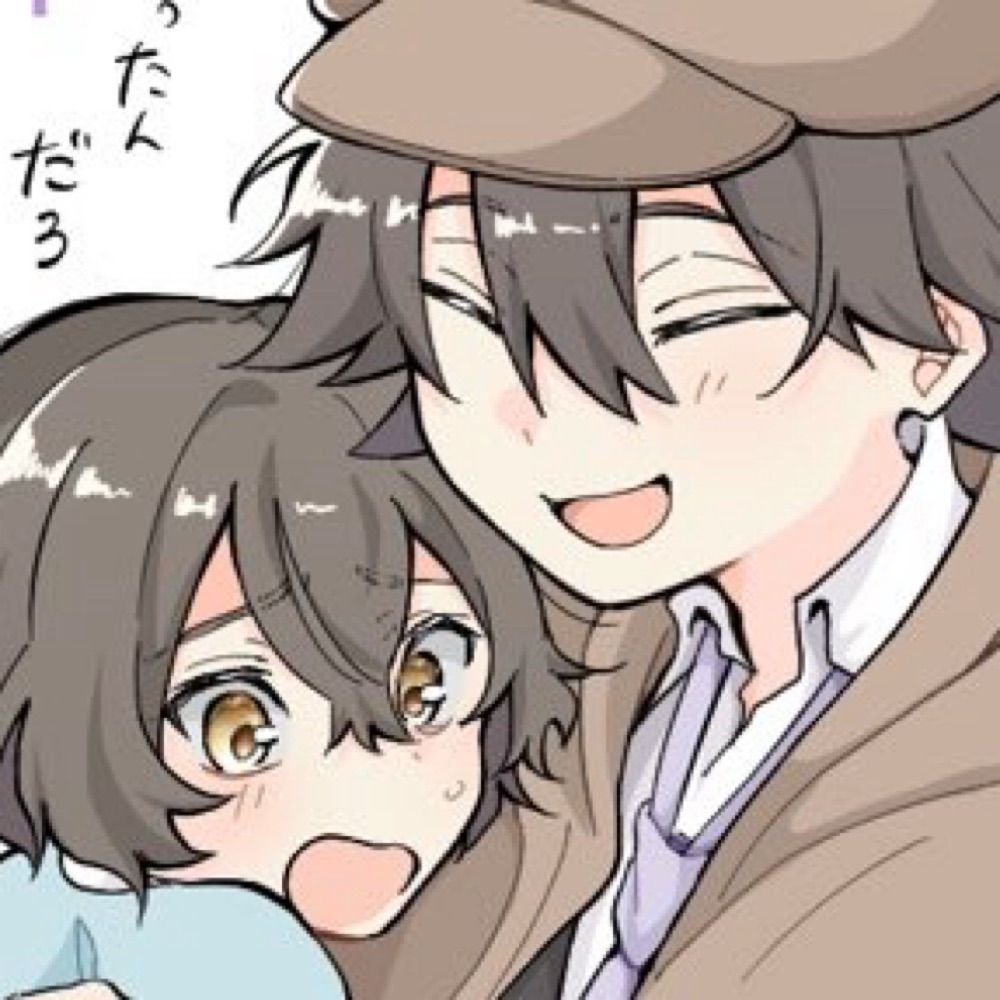 すだち