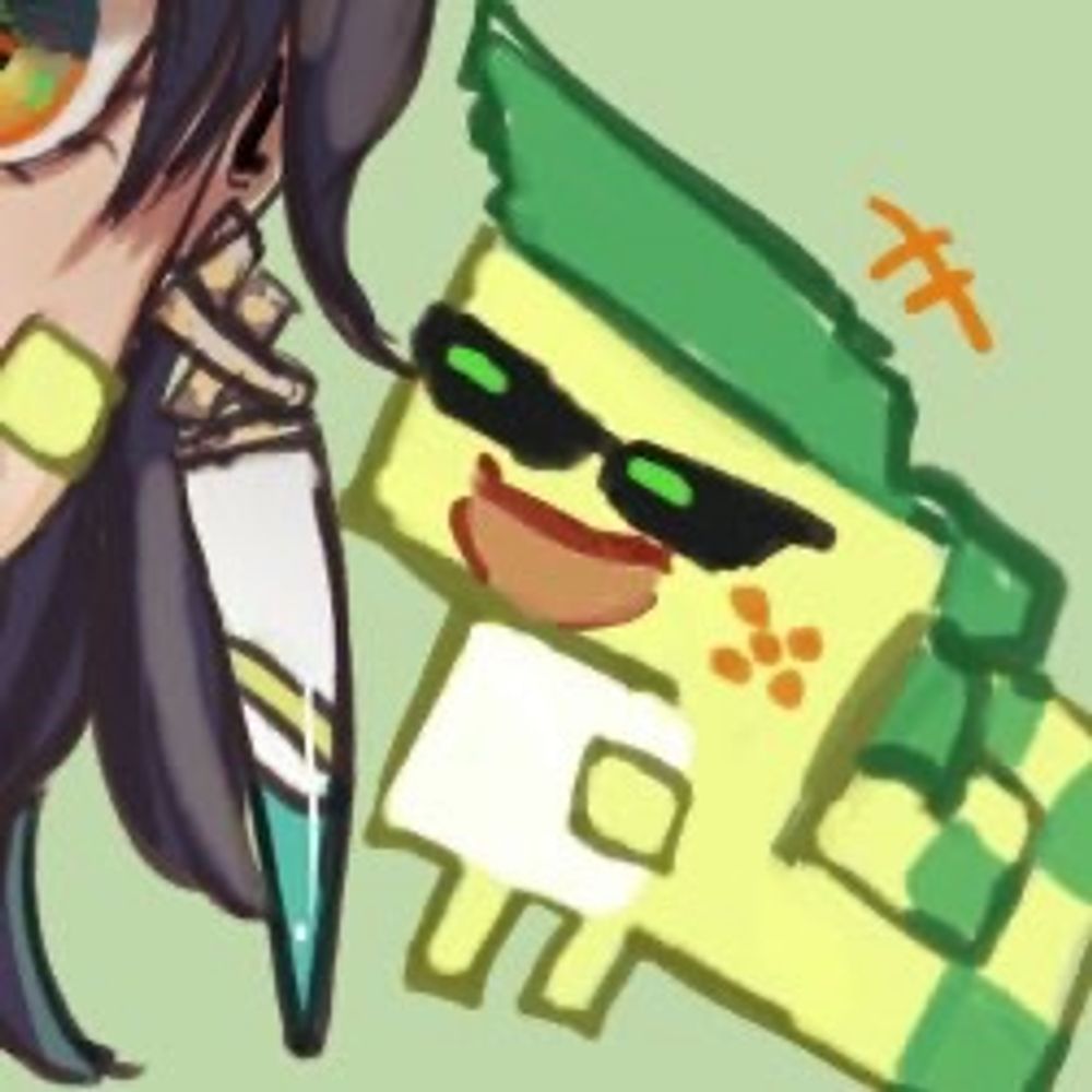 わか