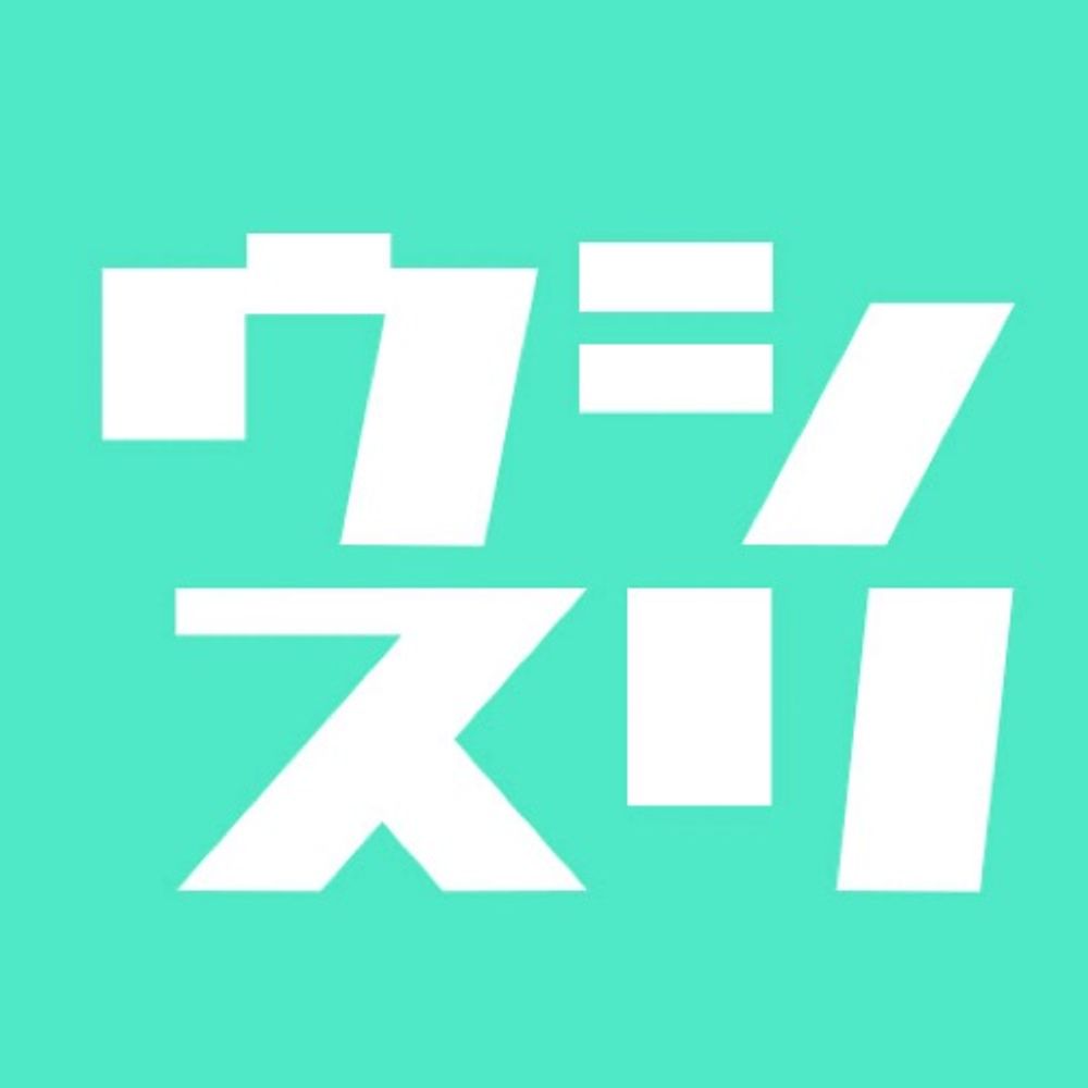 シリウス@すこやか㌠