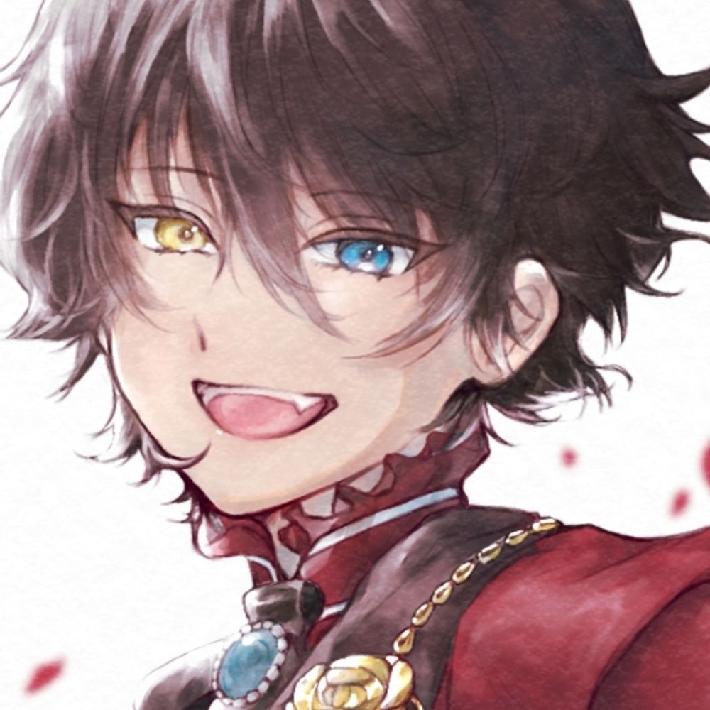 erio