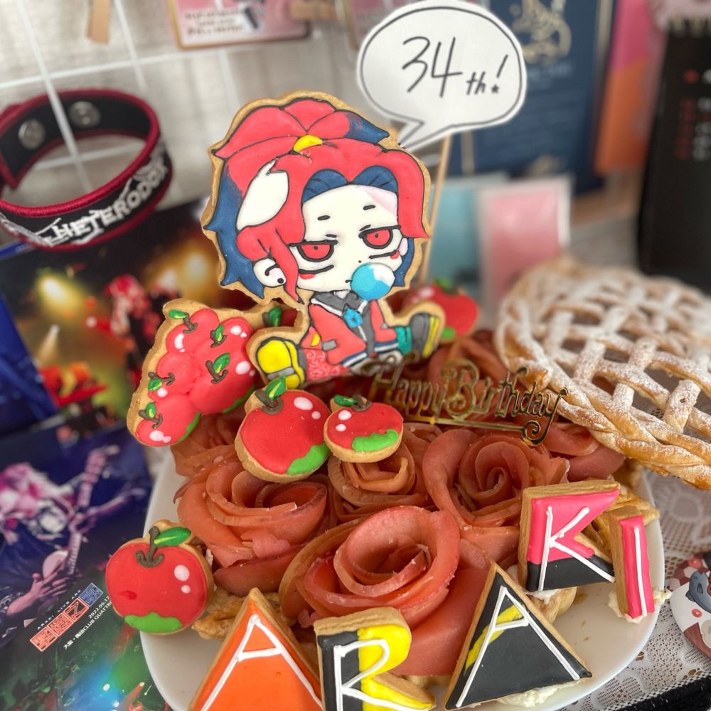 Ochan
