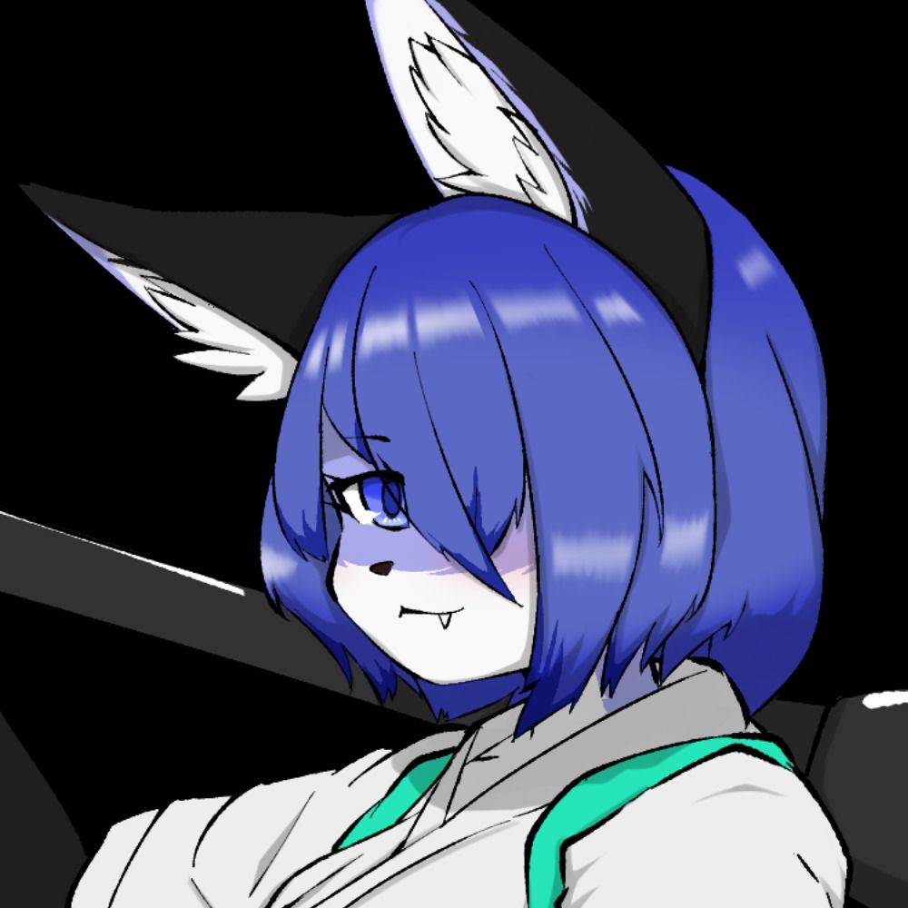 にび