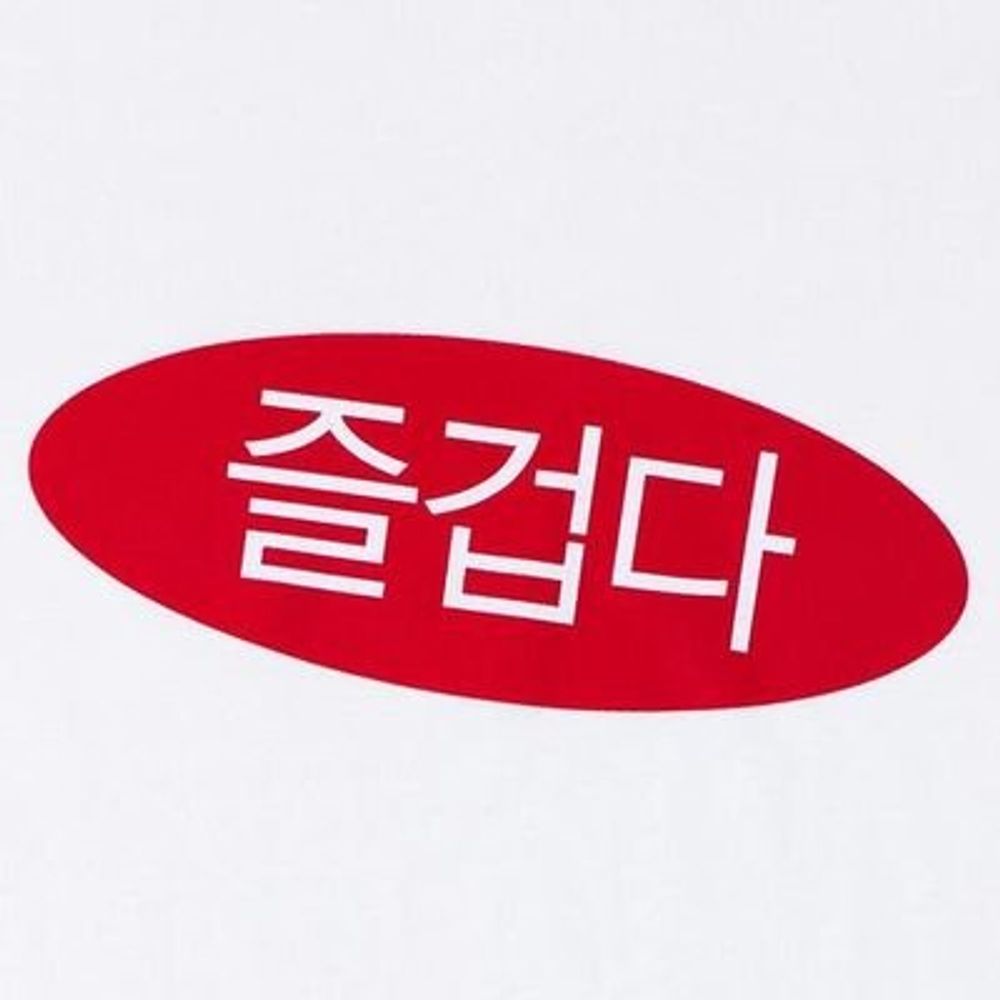 🌴🥥카키쿠케코코넛🥥🌴
