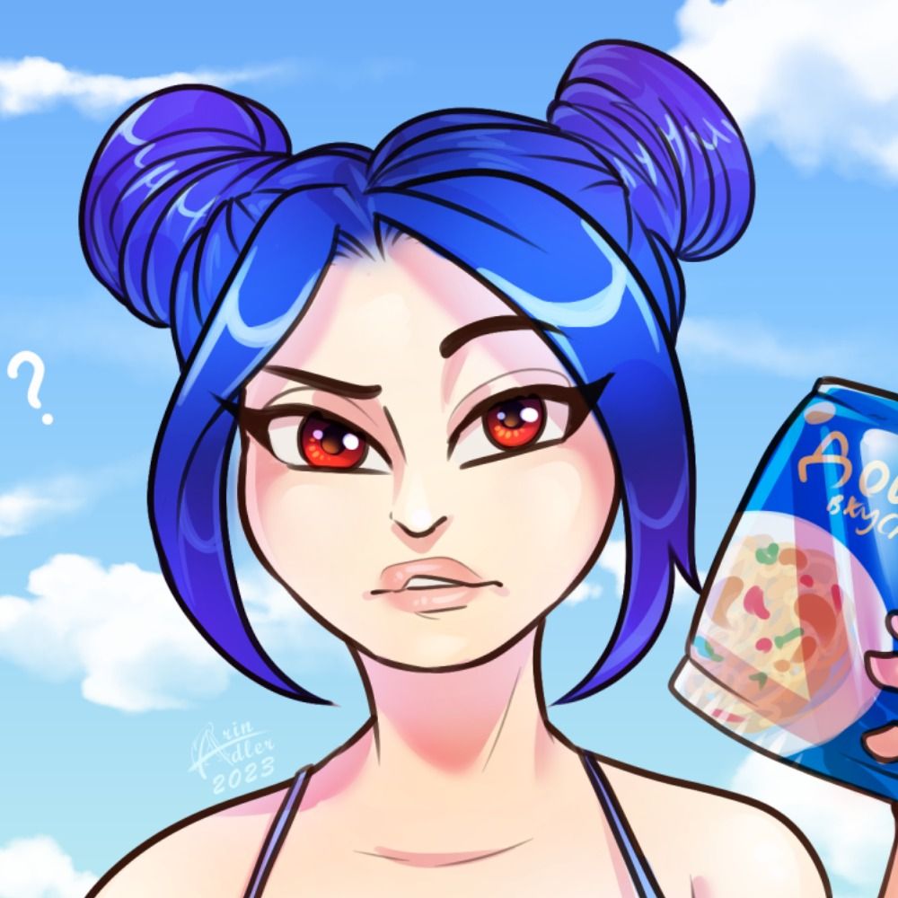 Arin