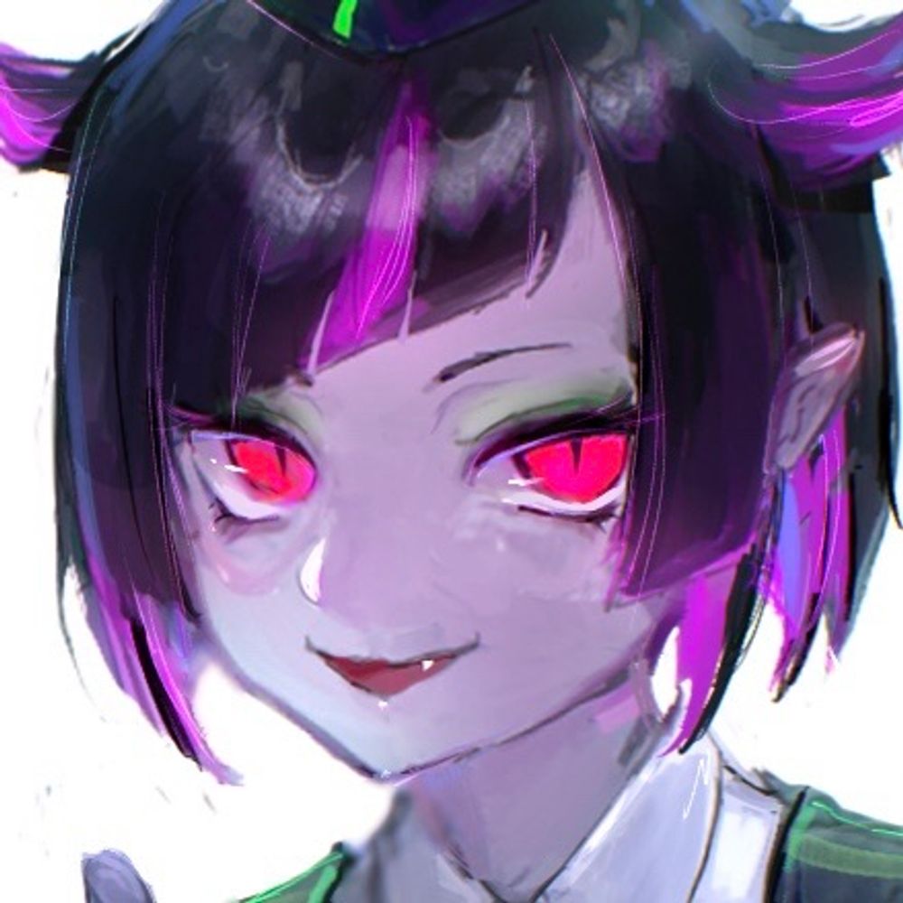 Neon