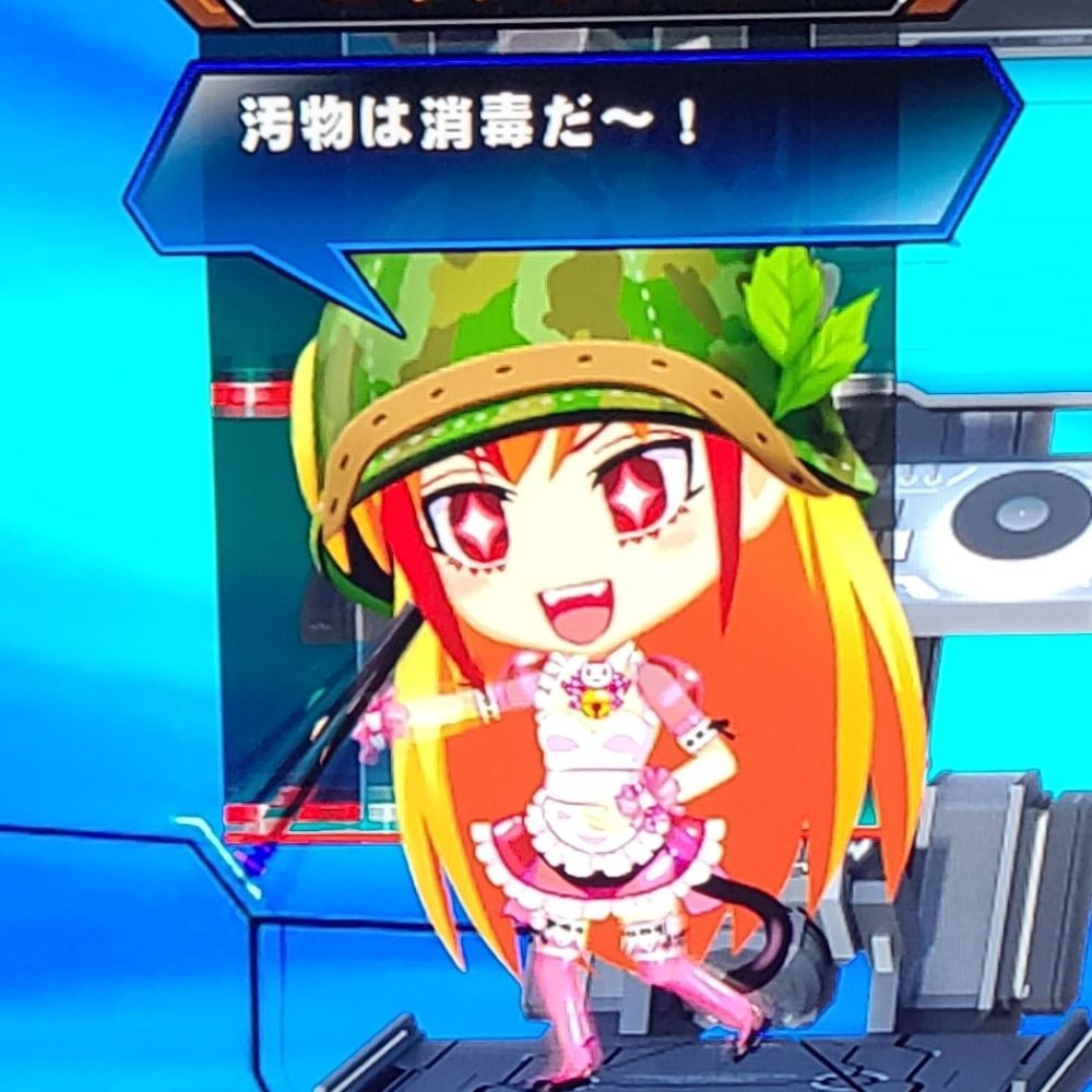 ぬぬぬぬ