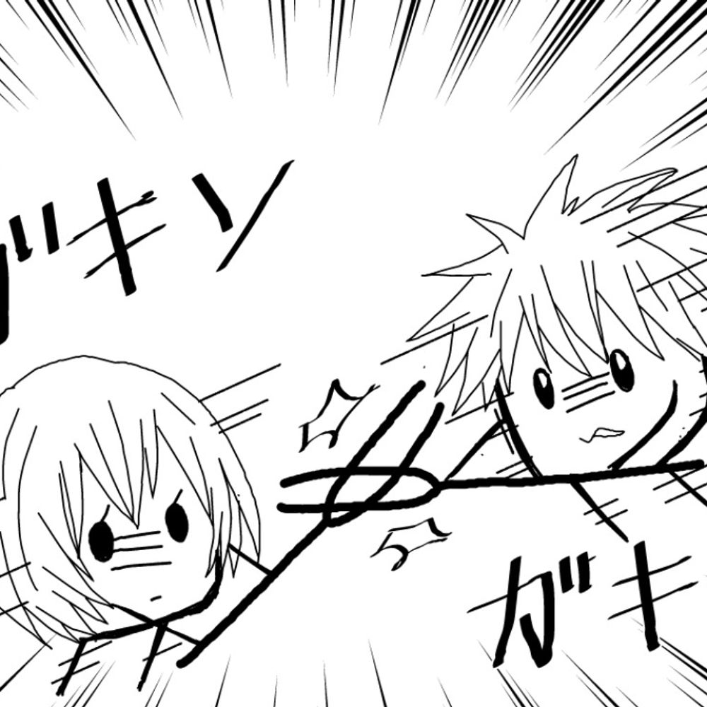 クロラハ