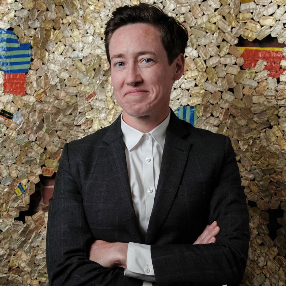 Rory Neuner