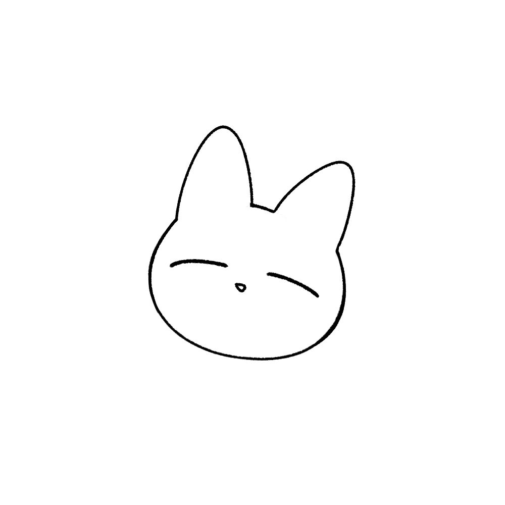 uyu