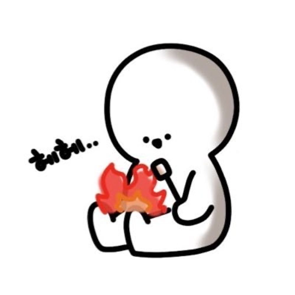 젬요