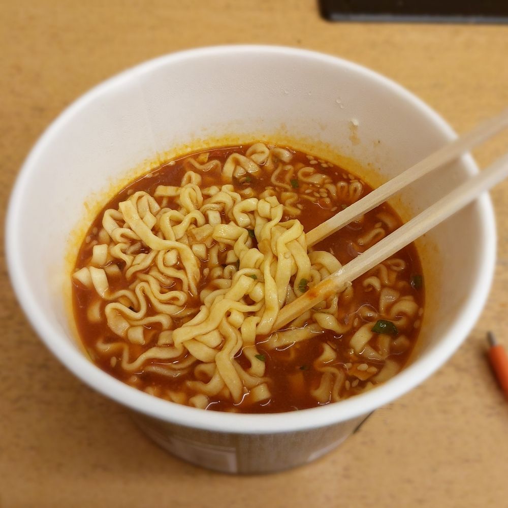 라면먹고싶다