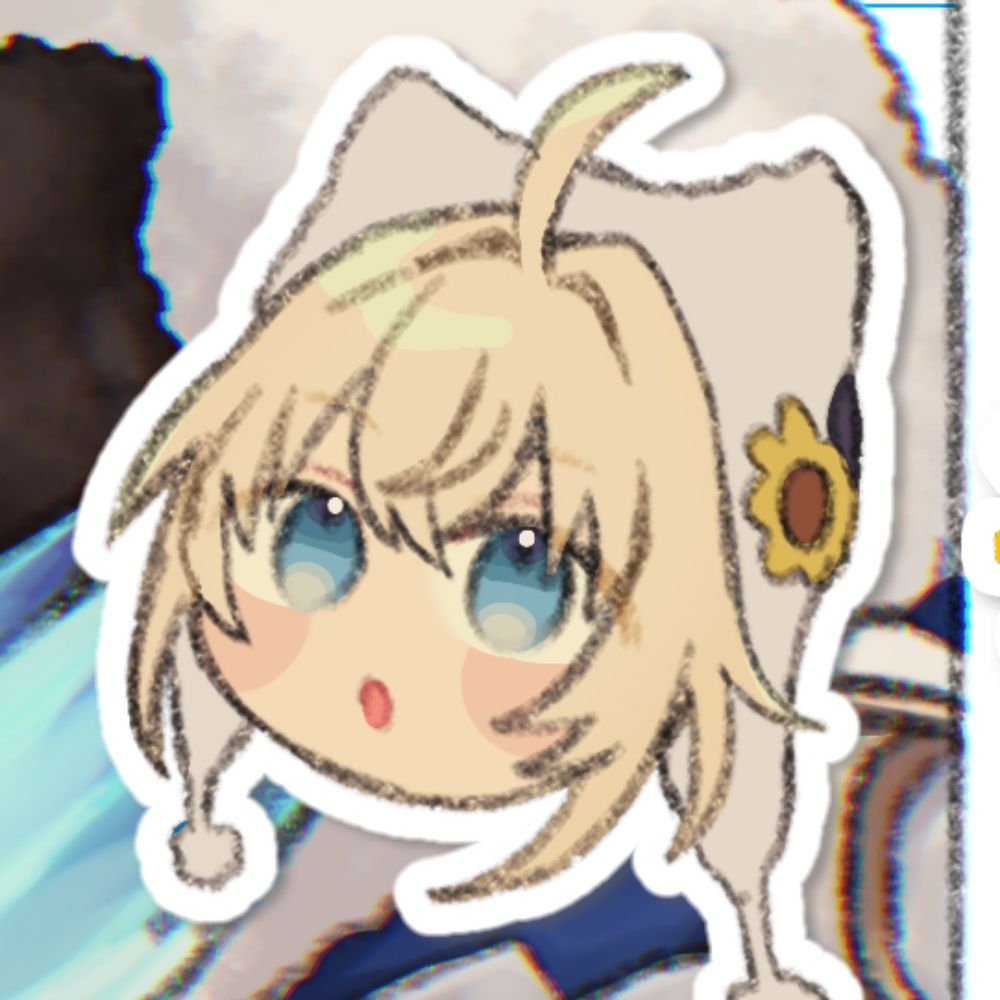 いるまるい