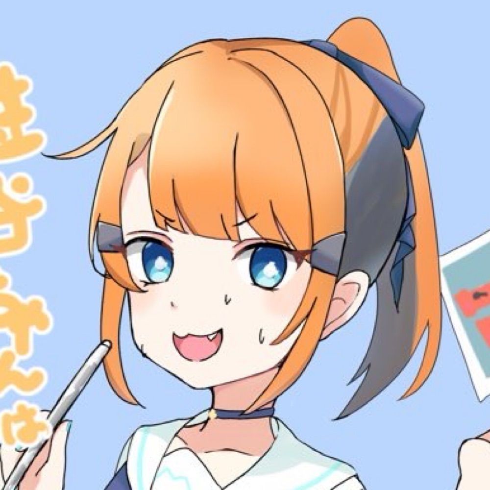鮭谷実愛🐡🐐