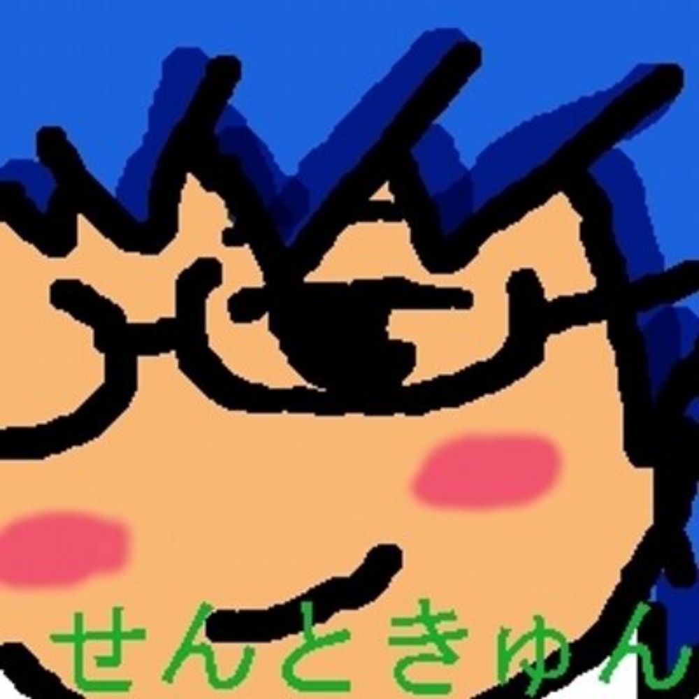 せんときゅん / 玄徳