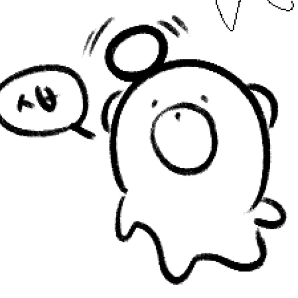 오아싯