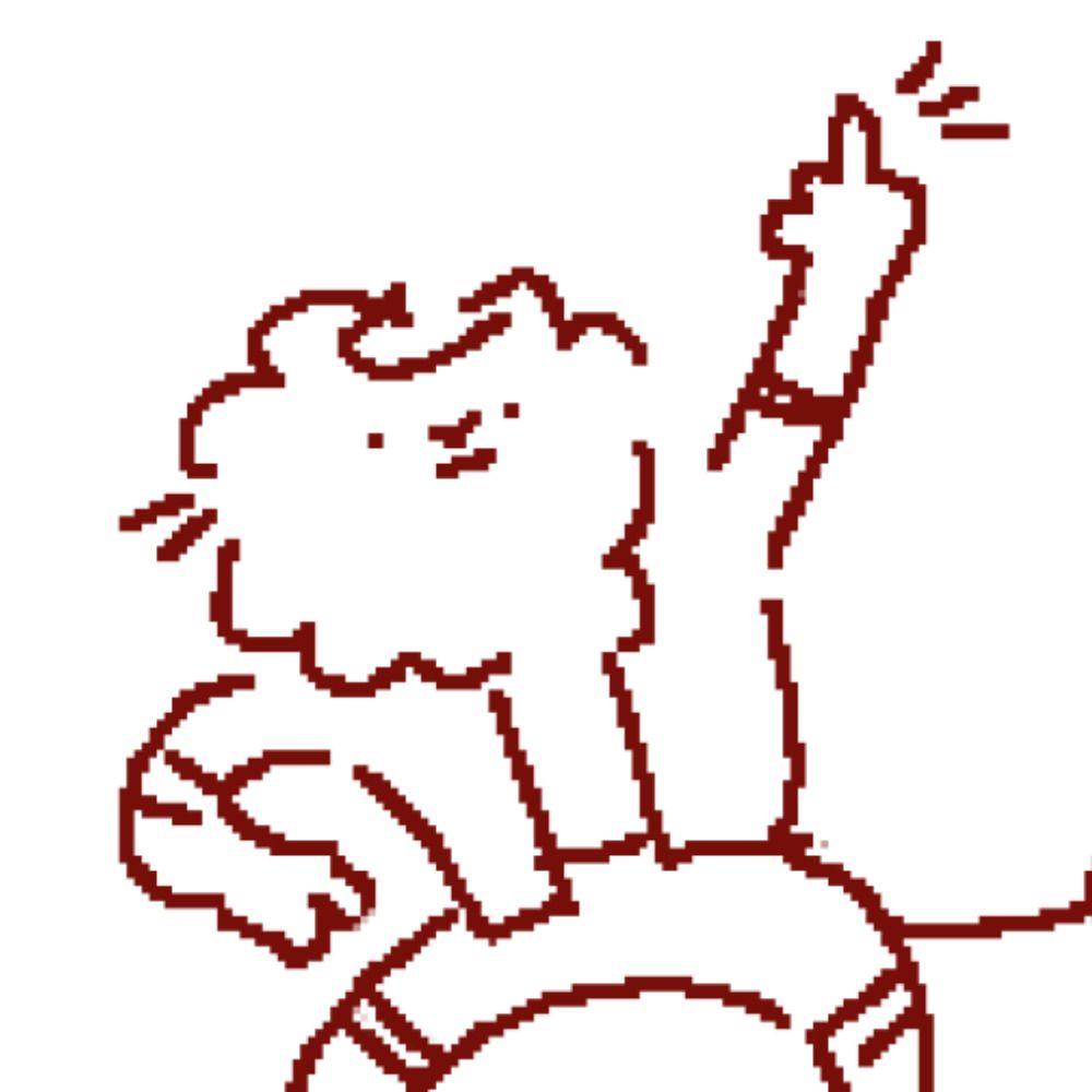 Paintbrush
