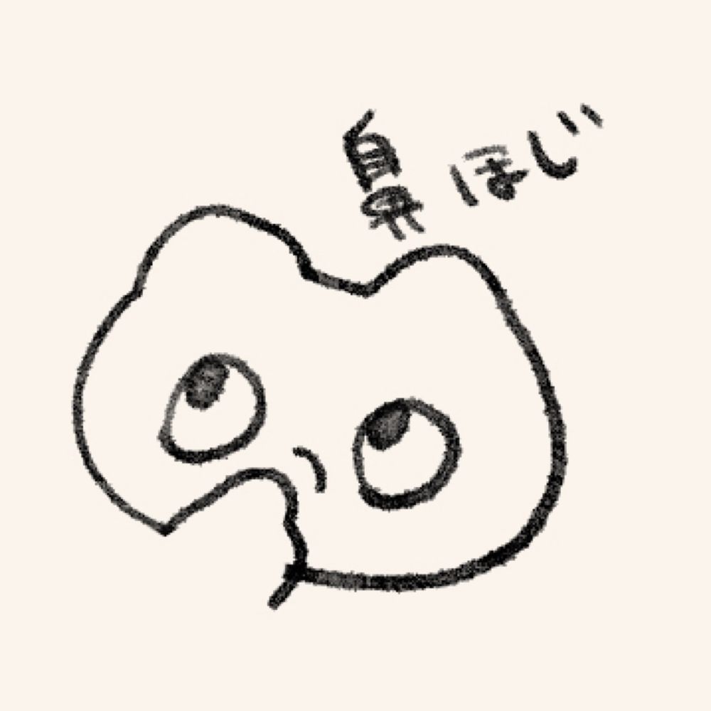 Wam