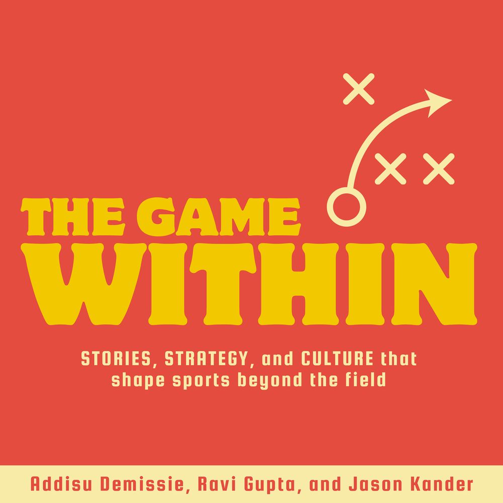 The Game Within