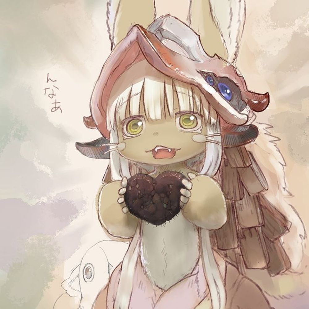Nanachi Simp