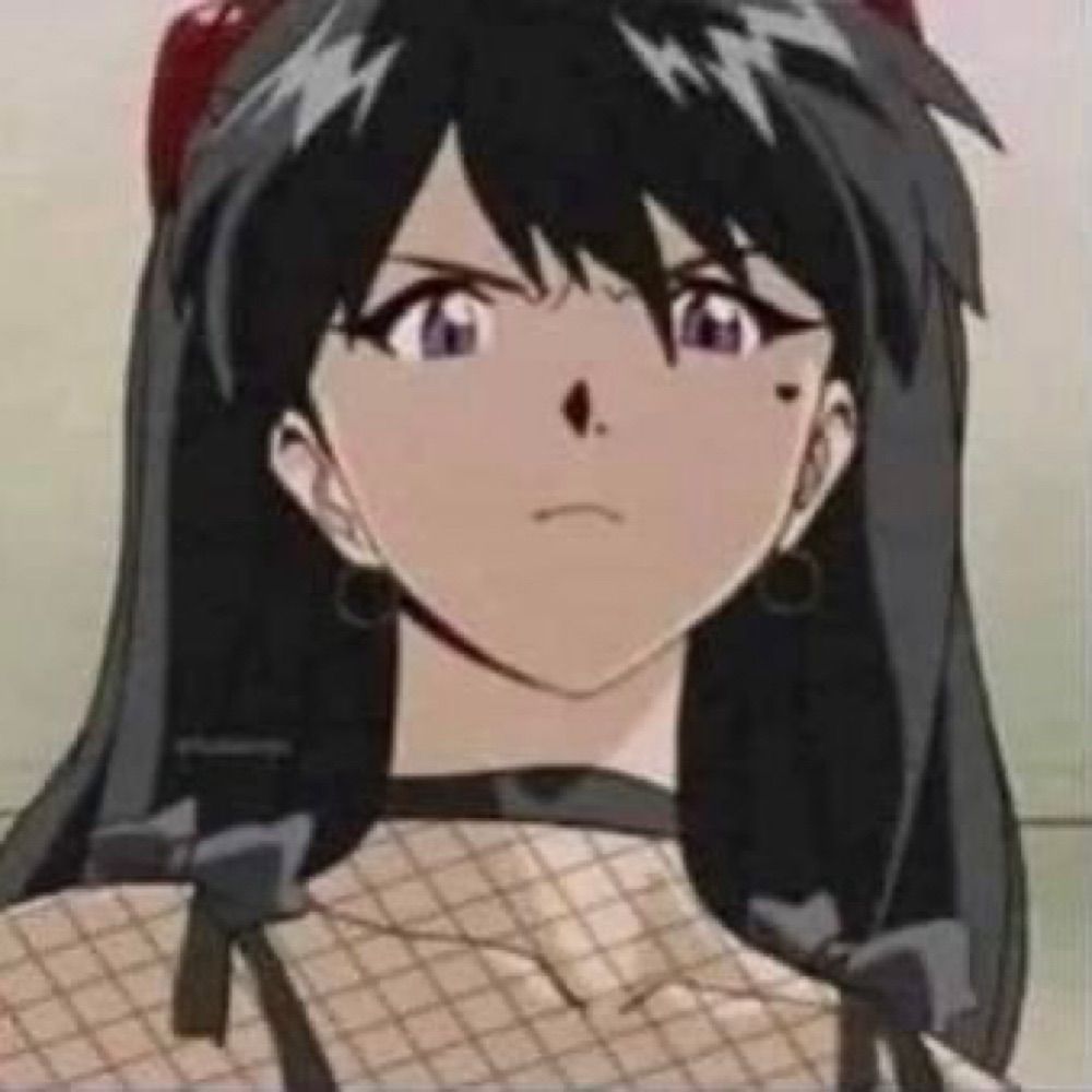 meg