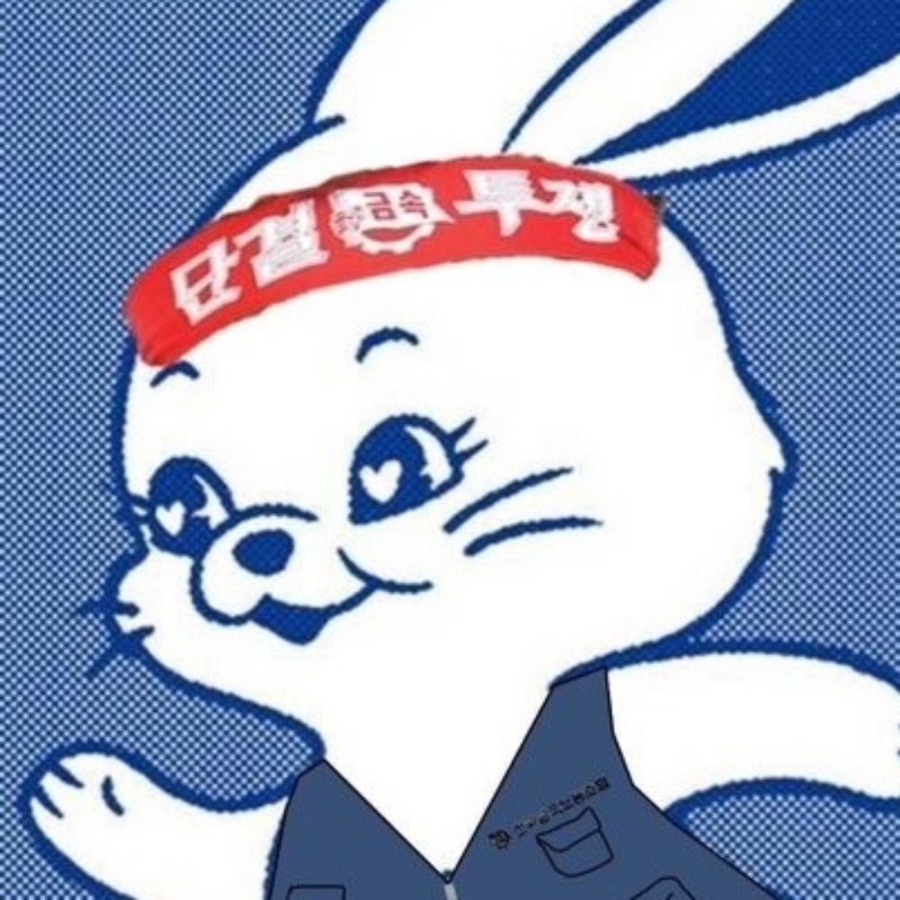 2호선광인