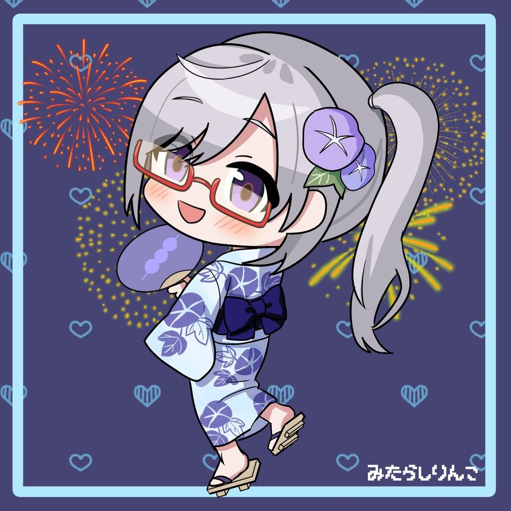 みたらしりんこ
