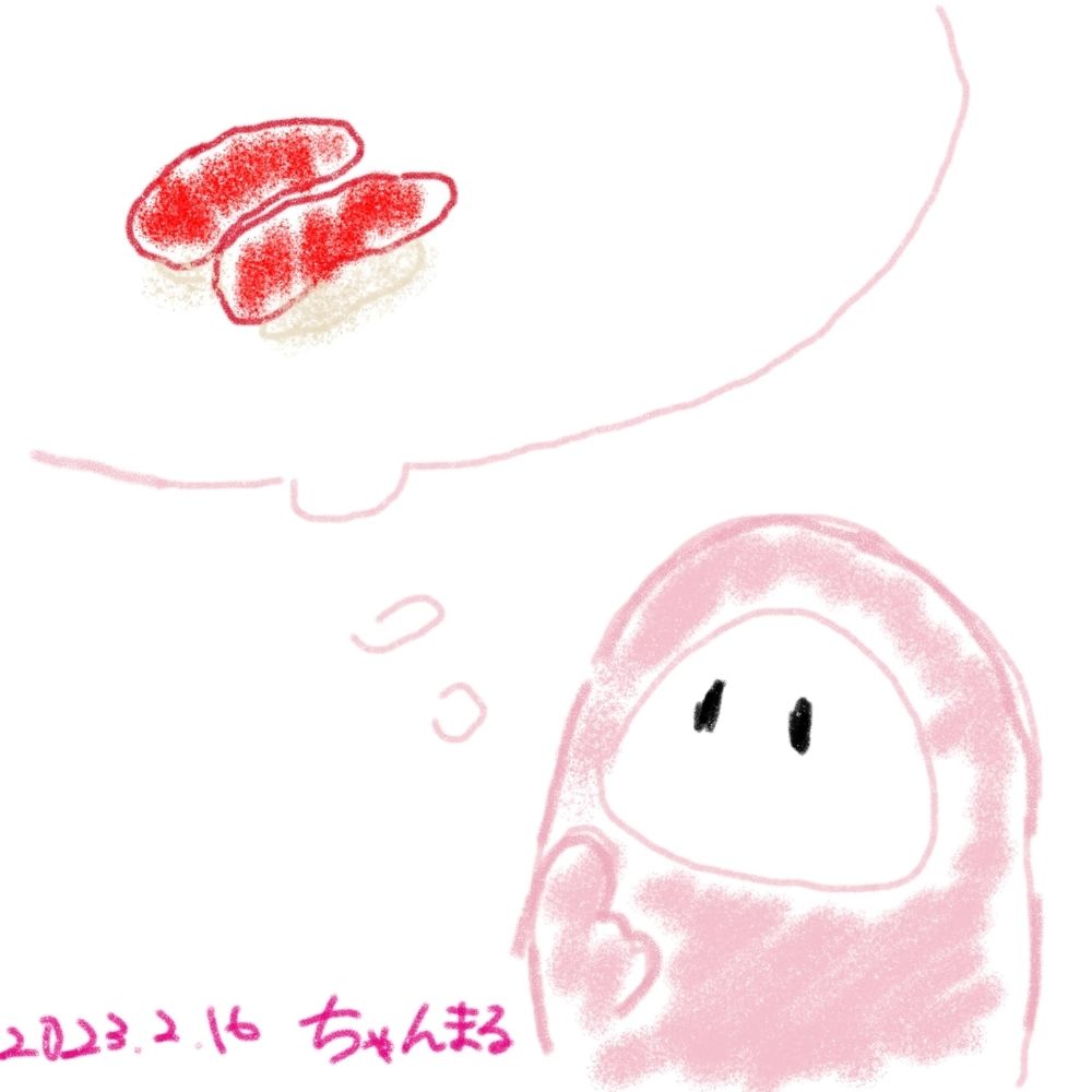 ちゃんまる