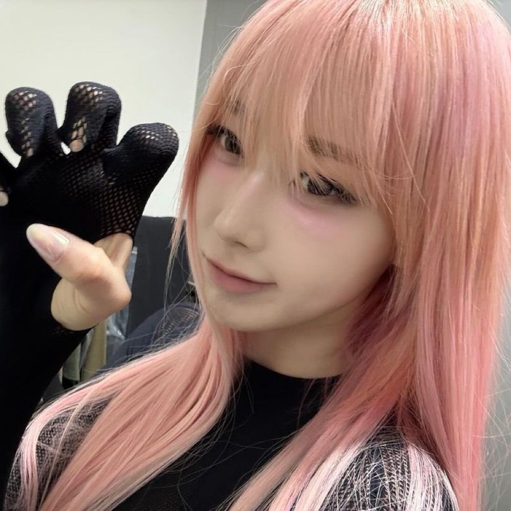 유진진