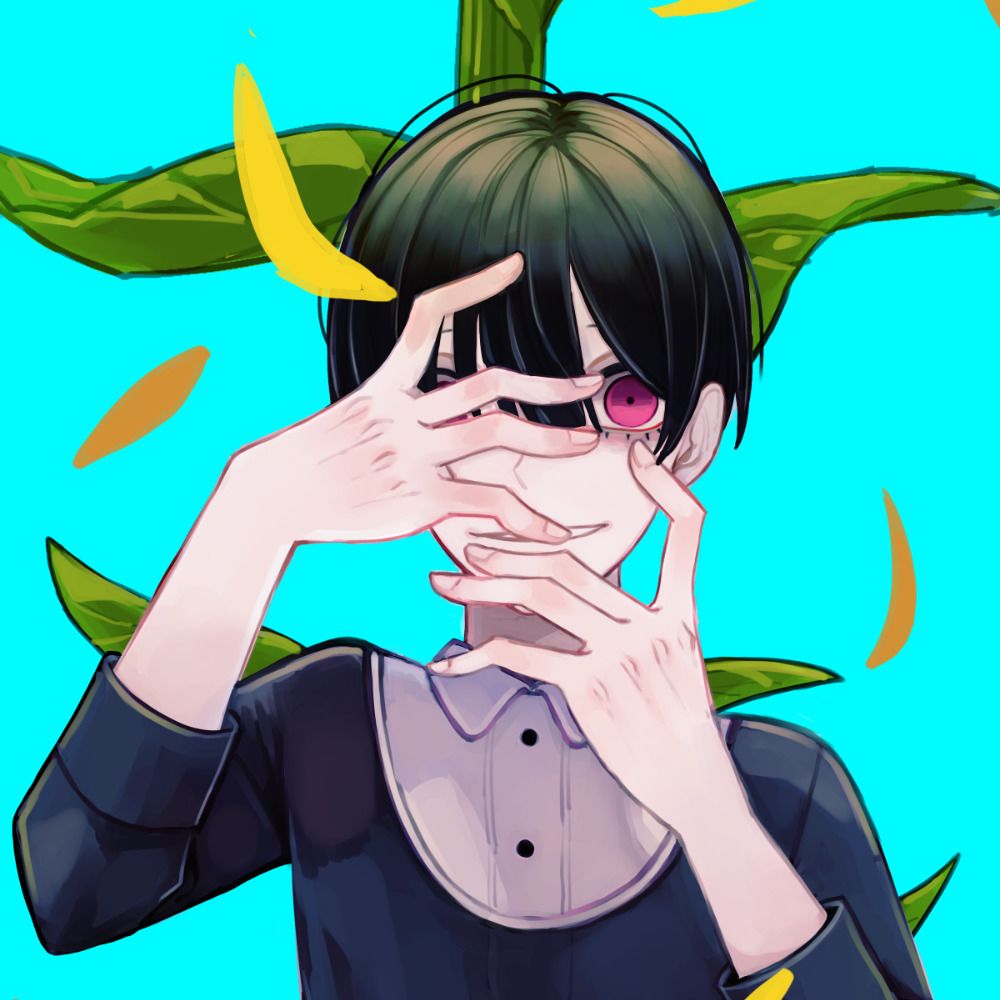 カ７蛇