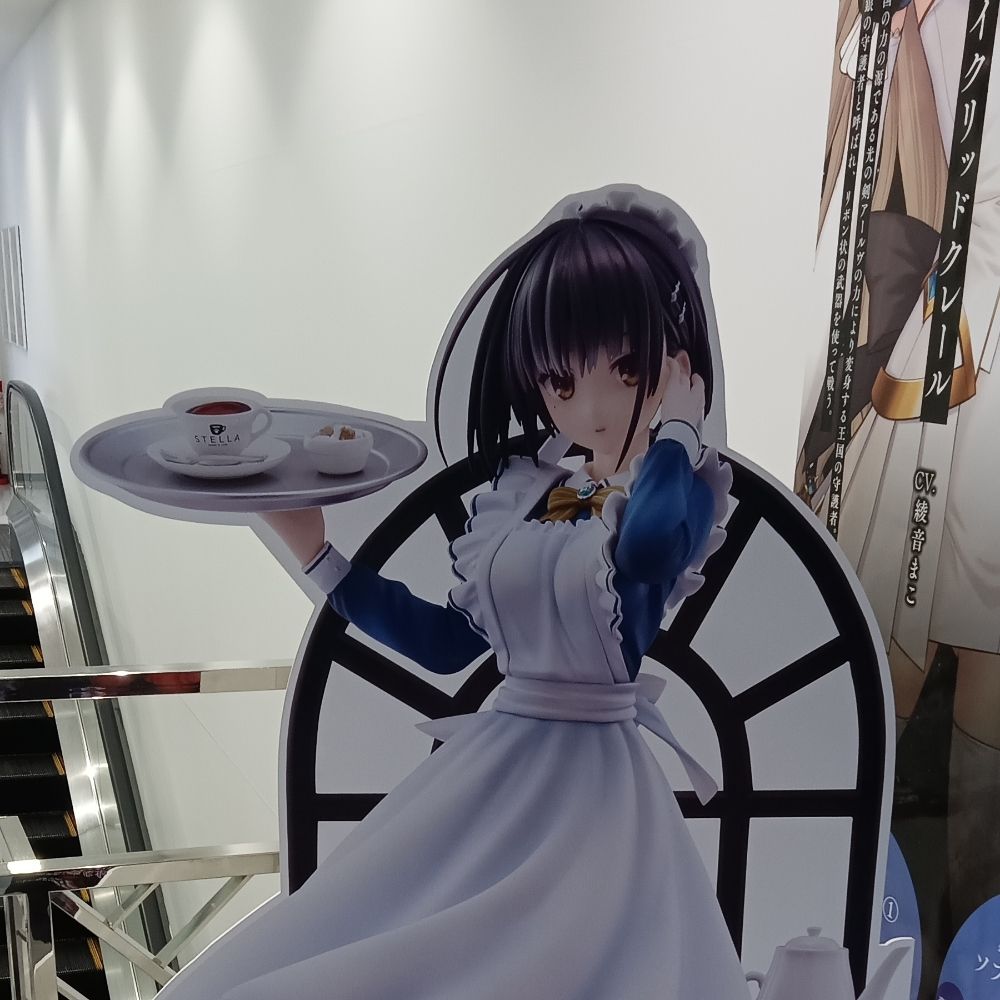 みやび
