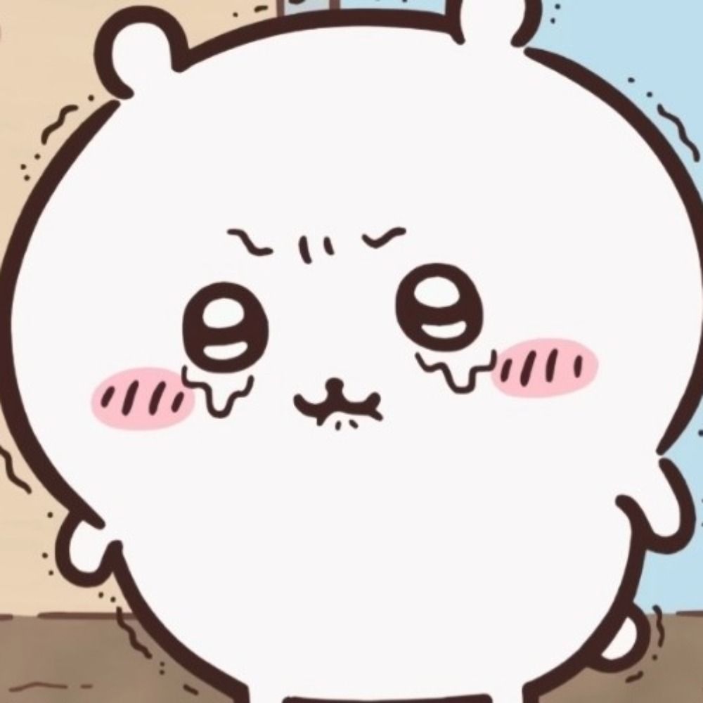 즉