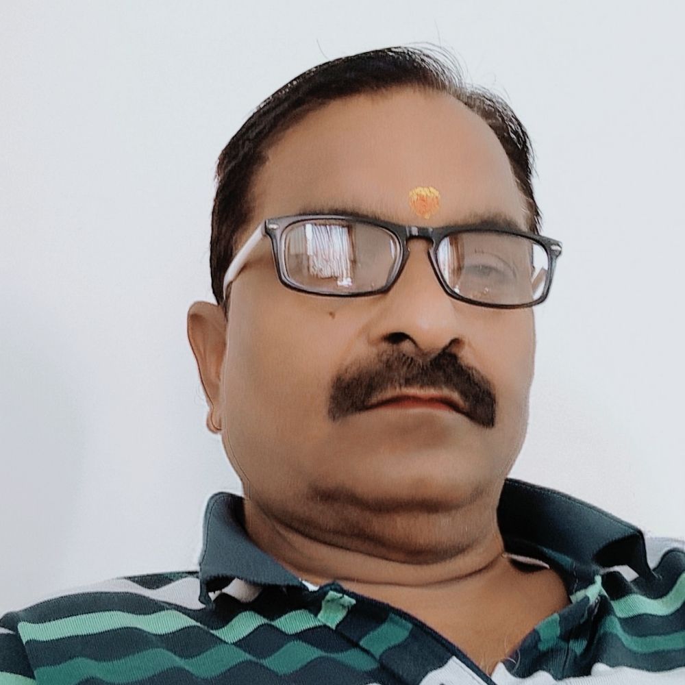 पाण्डेय