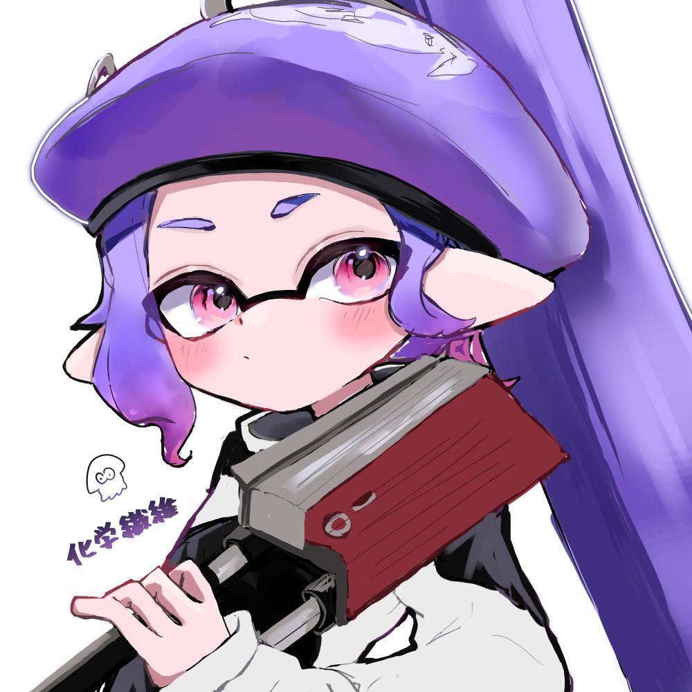 ポリエステル繊維