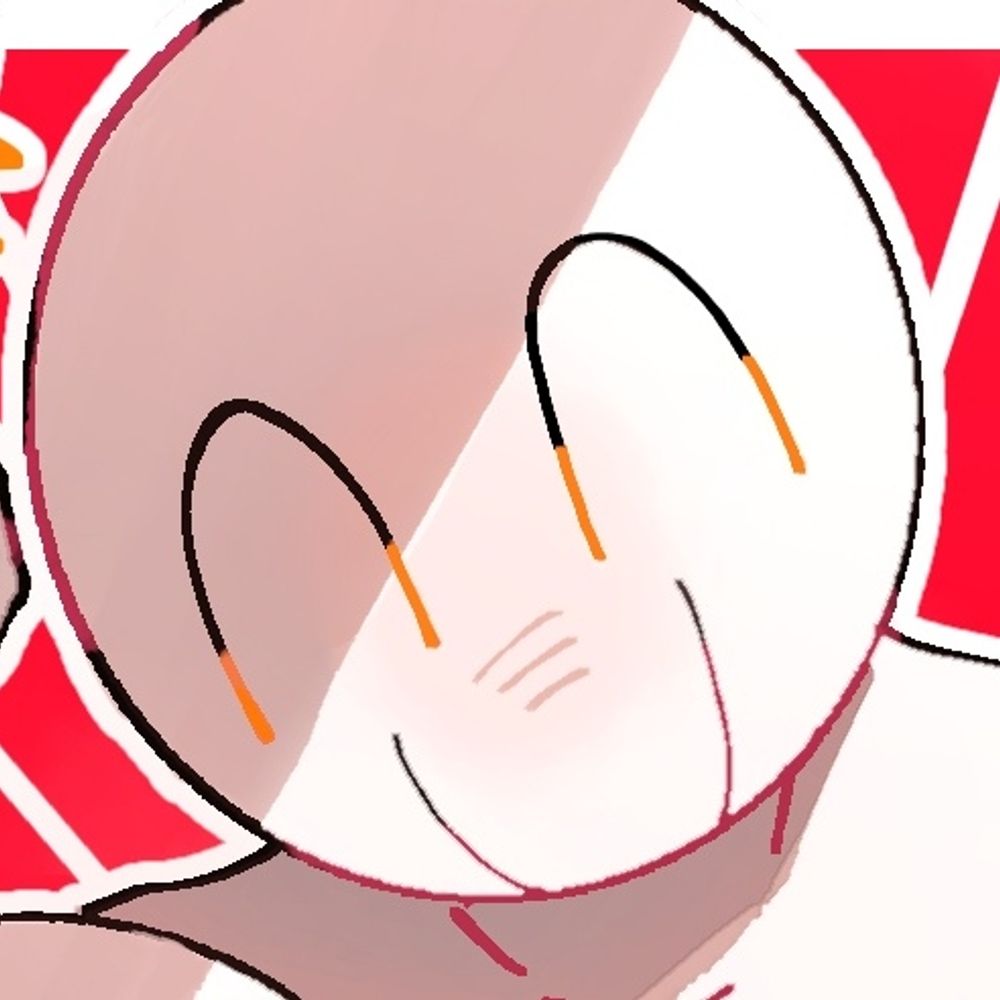 間配