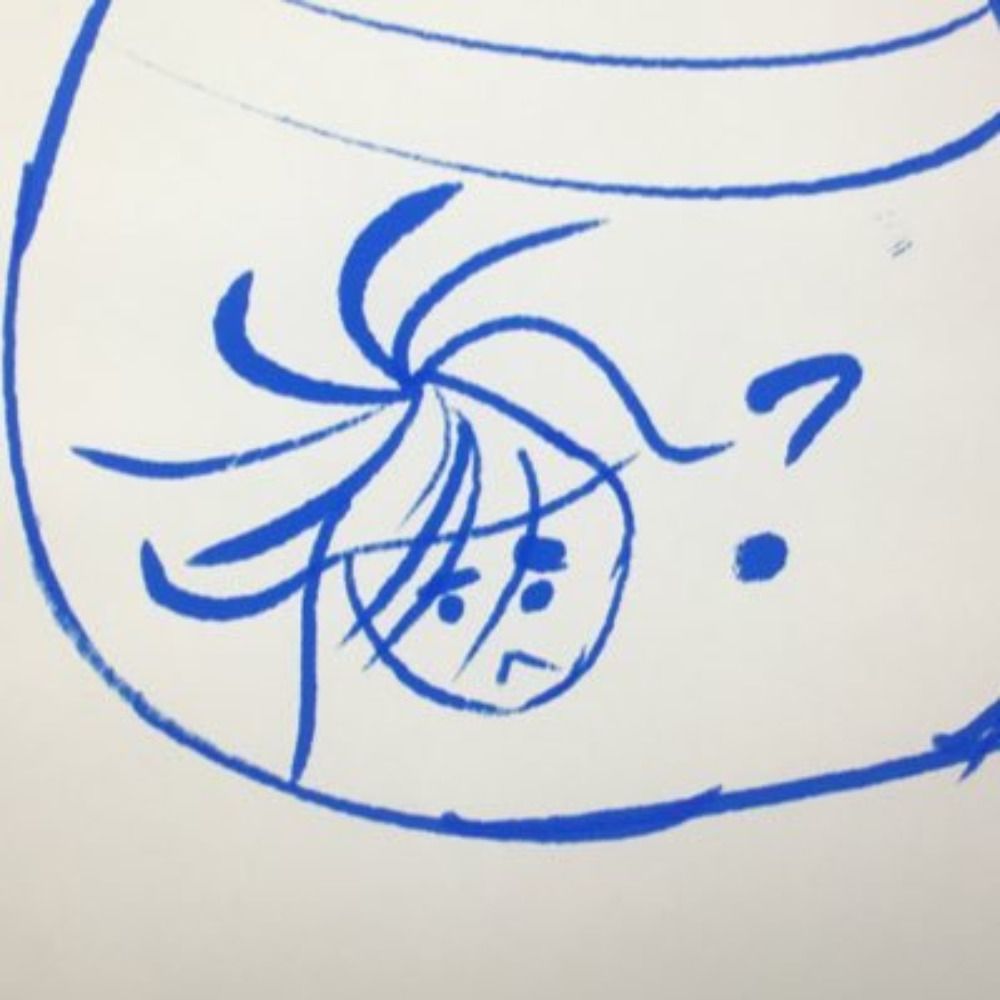 Tohmion