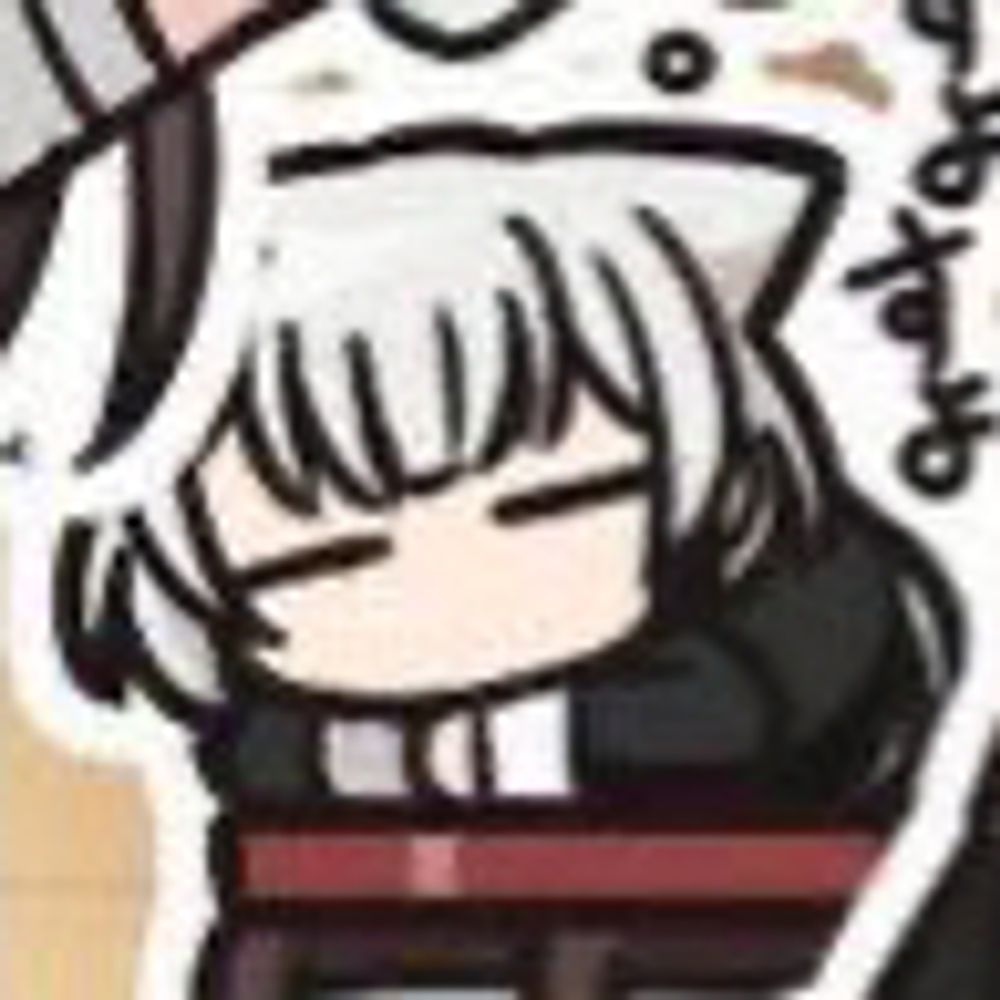 담