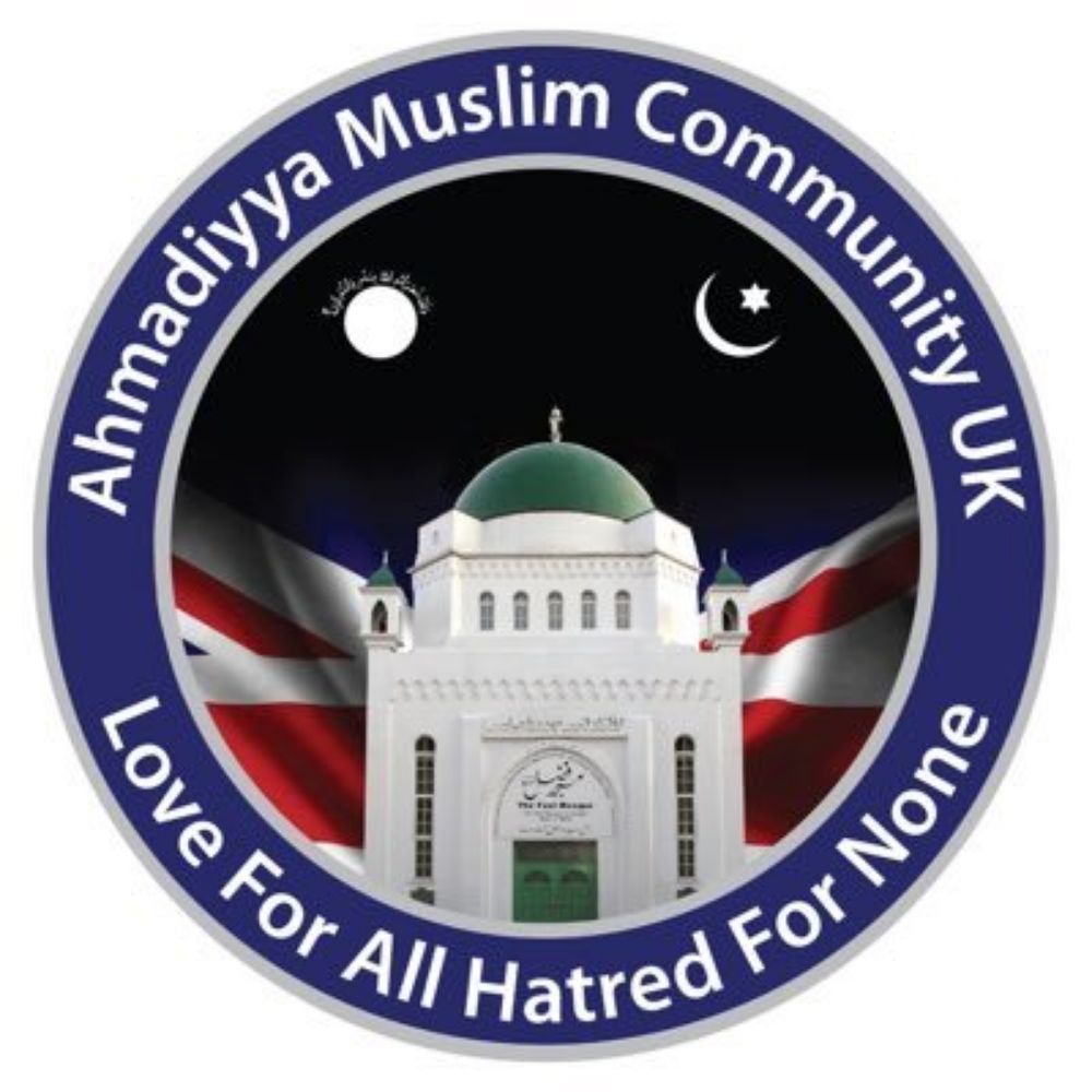 Ahmadiyya Muslim Community UK