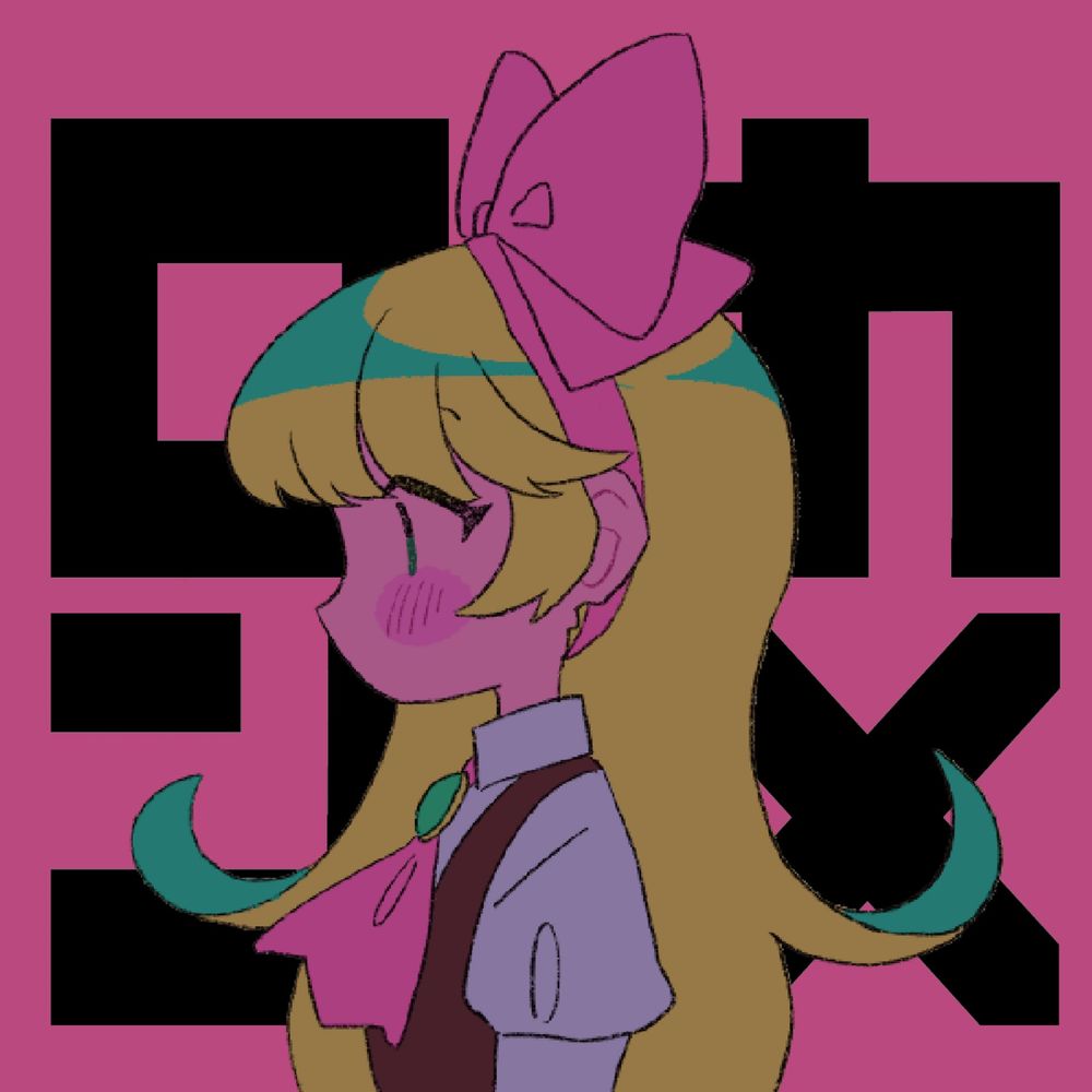 カ✕□ン