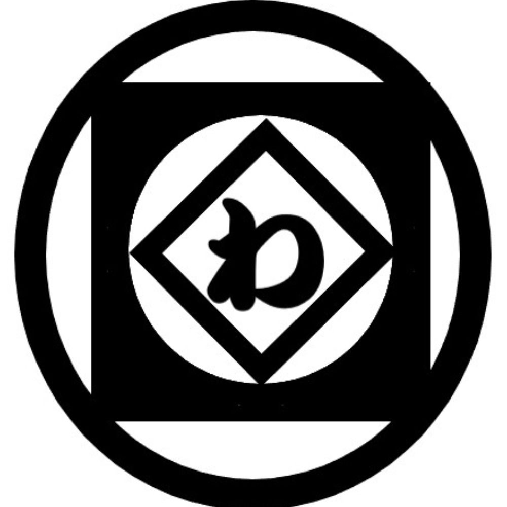 わく