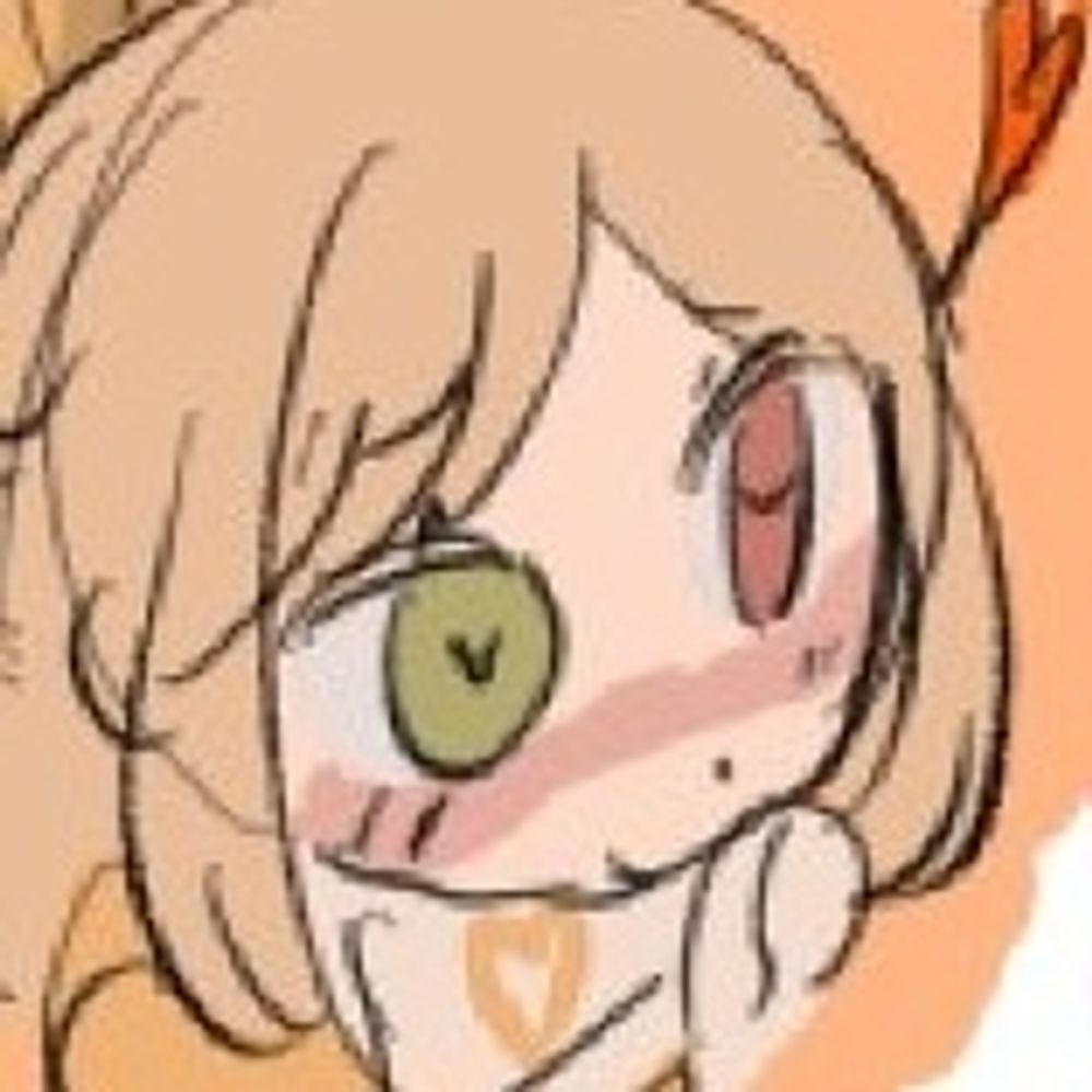 무