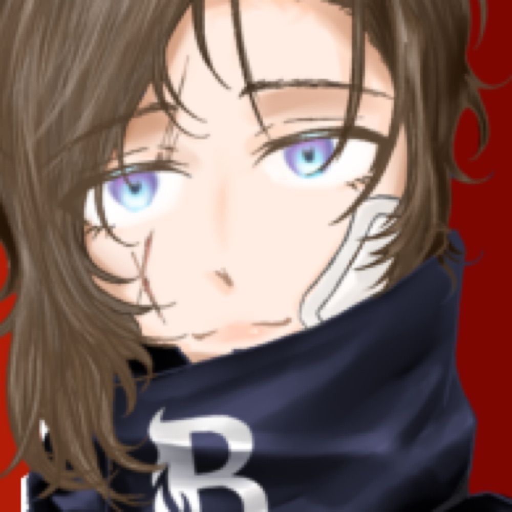 あお
