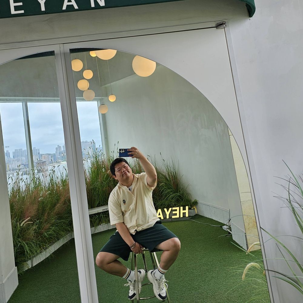 대현