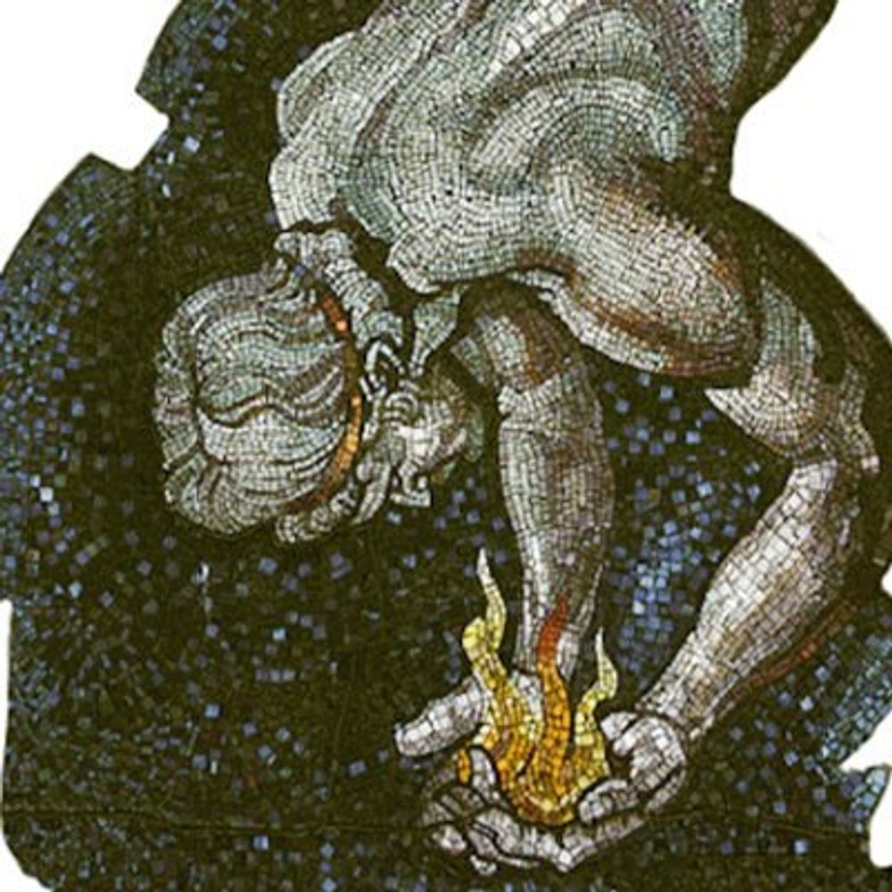 Prometheus Journal