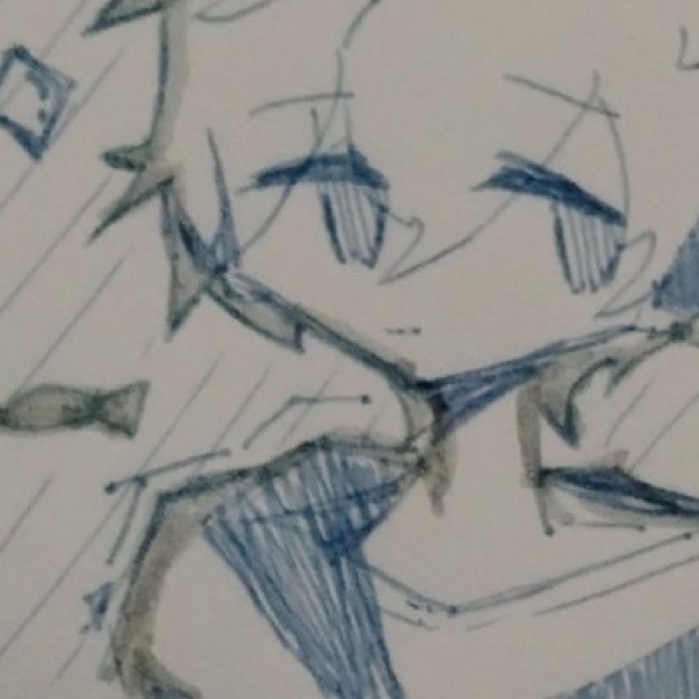ナト