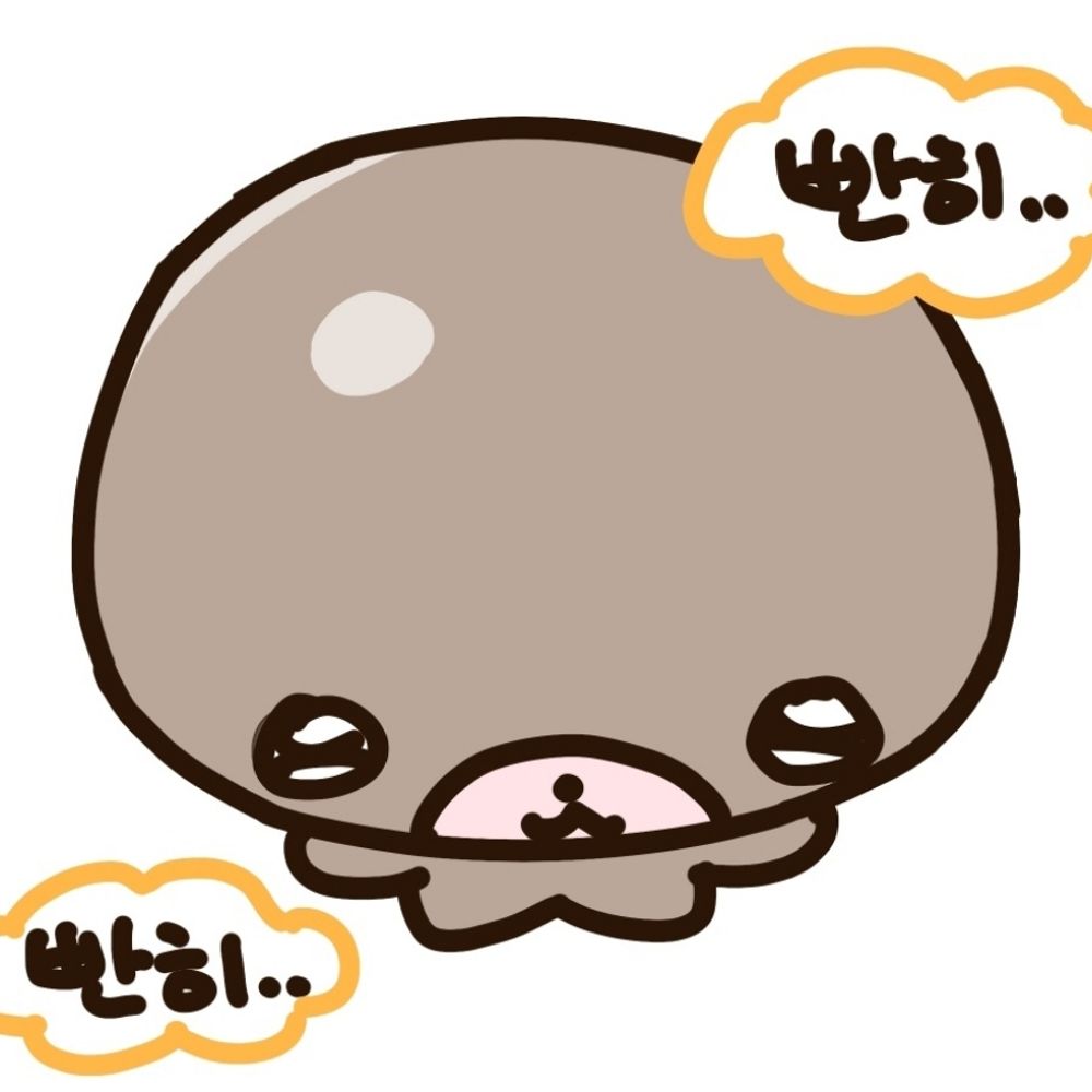 죠