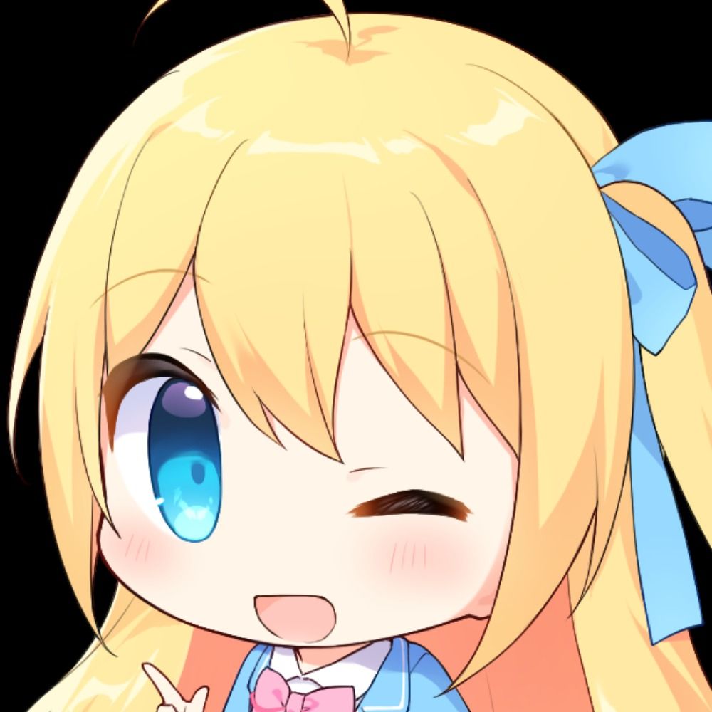 しの