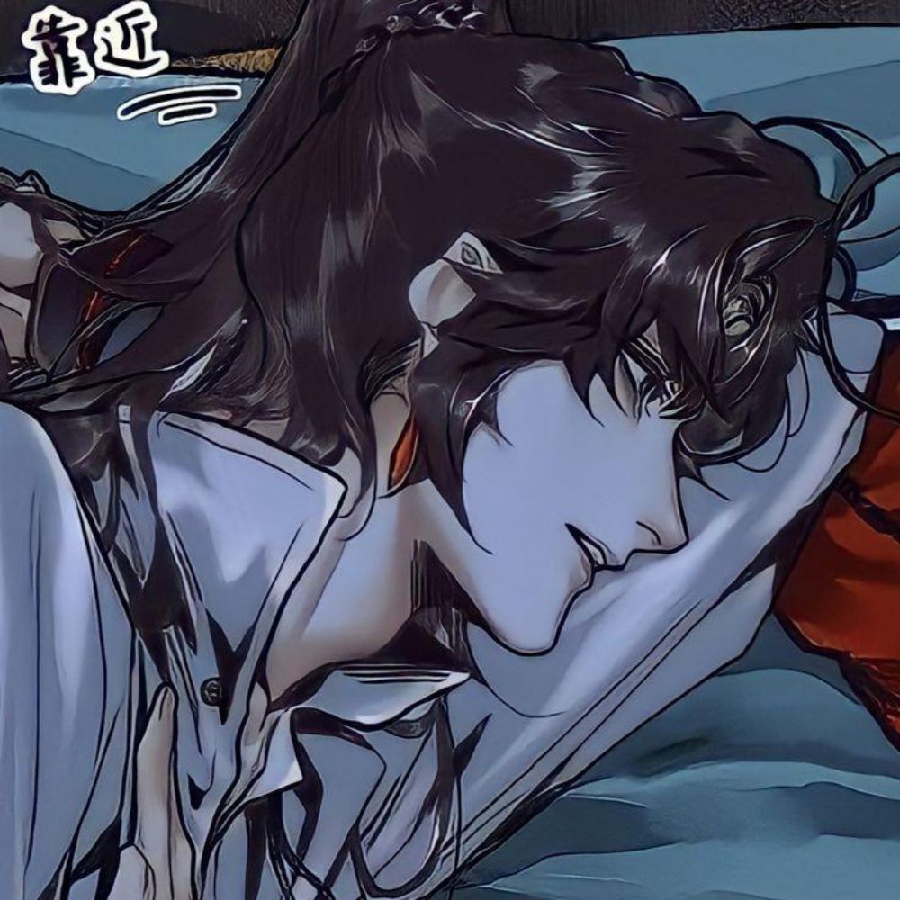 Xie Lian