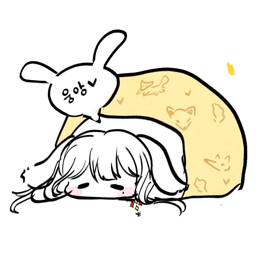 셔니