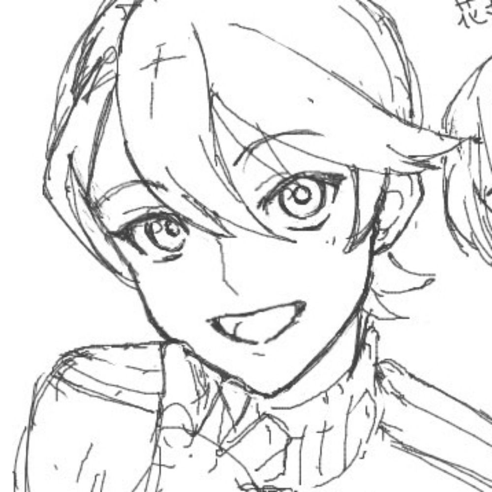 サイ