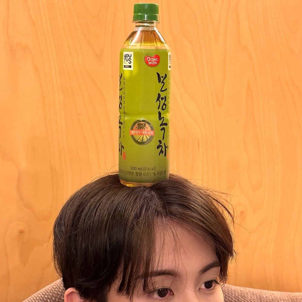 난